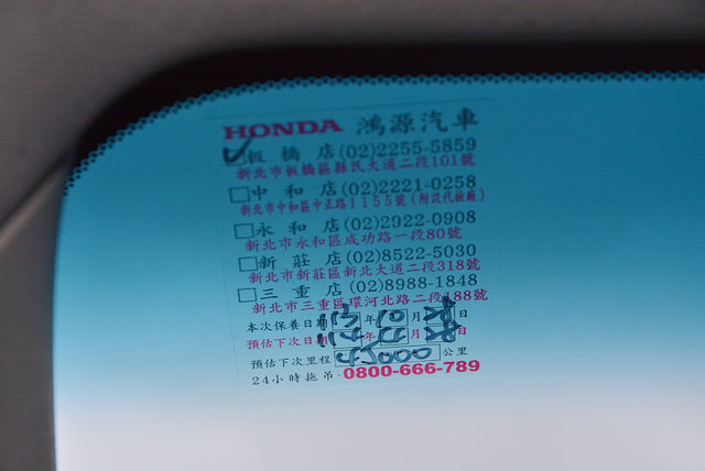 HONDA本田 CR-V  第8張相片