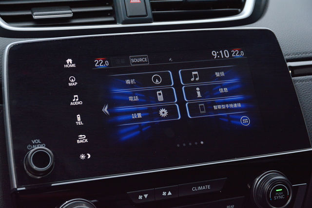 HONDA本田 CR-V  第15張相片