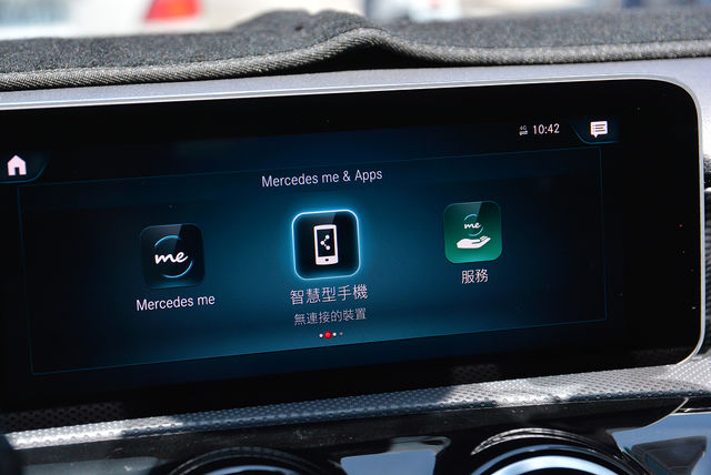 M-BENZ賓士 A200  第13張相片