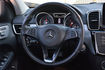 M-BENZ賓士 GLE COUPE  第10張縮圖
