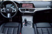 BMW寶馬 330I M SPORT  第14張縮圖