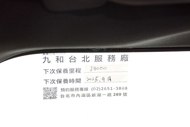 LAND ROVER路華 DEFENDER  第10張相片