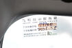 LAND ROVER路華 DEFENDER  第10張縮圖
