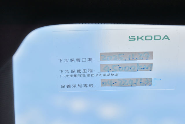 SKODA司科達 KAROQ  第10張相片