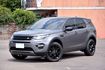 LAND ROVER路華 DISCOVERY SPORT  第1張縮圖