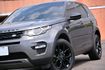 LAND ROVER路華 DISCOVERY SPORT  第6張縮圖