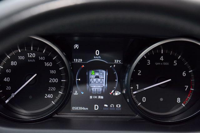 LAND ROVER路華 DISCOVERY SPORT  第12張相片
