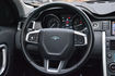 LAND ROVER路華 DISCOVERY SPORT  第13張縮圖