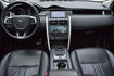 LAND ROVER路華 DISCOVERY SPORT  第15張縮圖