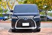 LEXUS凌志 LM300H  第3張縮圖