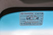 TOYOTA豐田 CAMRY  第8張縮圖