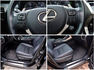 LEXUS凌志 NX300  第12張縮圖