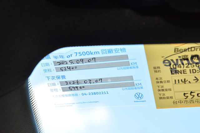 VOLKSWAGEN福斯 T-ROC  第10張相片