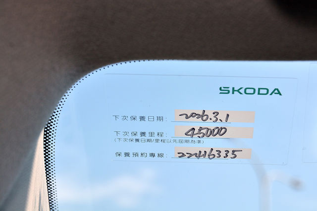 SKODA司科達 FABIA  第8張相片