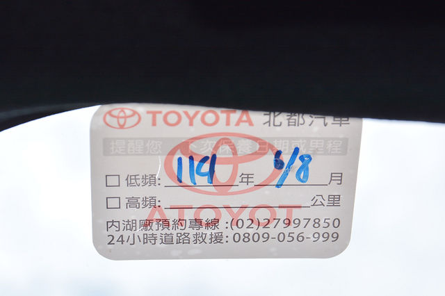 TOYOTA豐田 YARIS CROSS  第10張相片