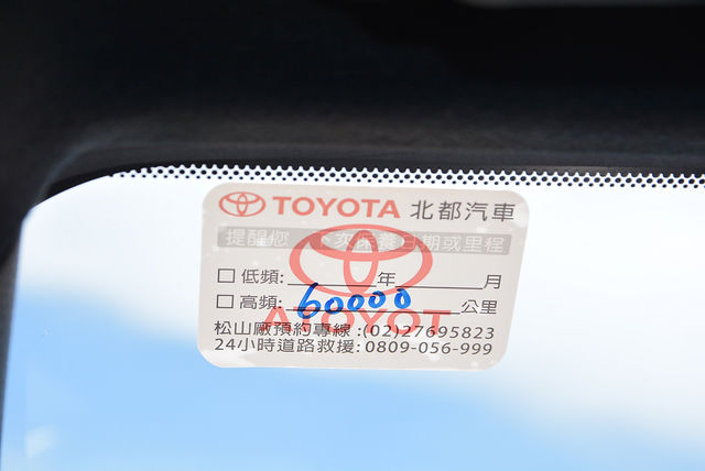 TOYOTA豐田 COROLLA CROSS HYBRID  第9張相片