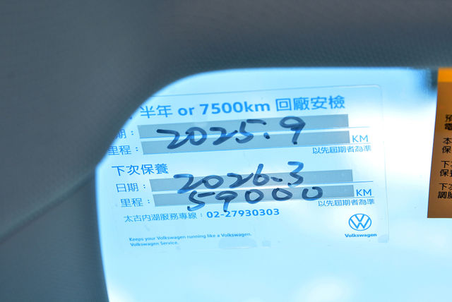 VOLKSWAGEN福斯 T-ROC  第9張相片