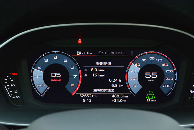 AUDI奧迪 Q3 SPORTBACK  第9張相片