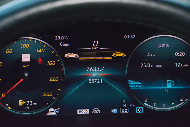 M-BENZ賓士 GLC300  第9張相片