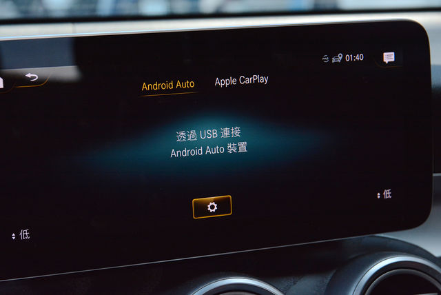 M-BENZ賓士 GLC300  第15張相片
