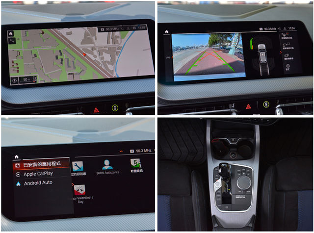 BMW寶馬 120I  第16張相片