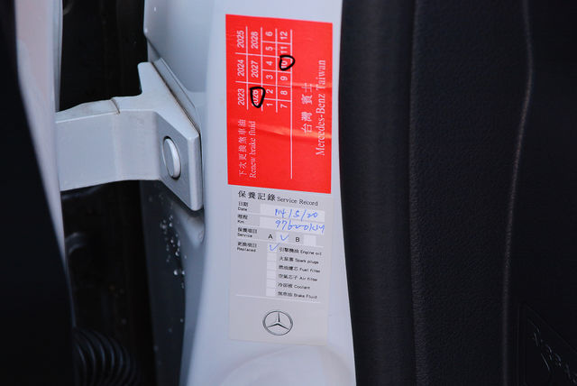 M-BENZ賓士 A180  第8張相片