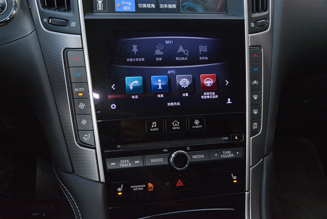 INFINITI無限 Q50  第17張相片