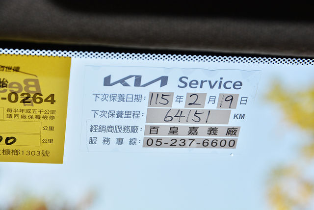 KIA起亞 PICANTO  第9張相片