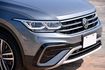 VOLKSWAGEN福斯 TIGUAN ALLSPACE  第7張縮圖