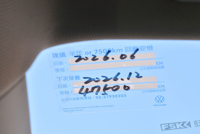 VOLKSWAGEN福斯 TIGUAN ALLSPACE  第11張相片