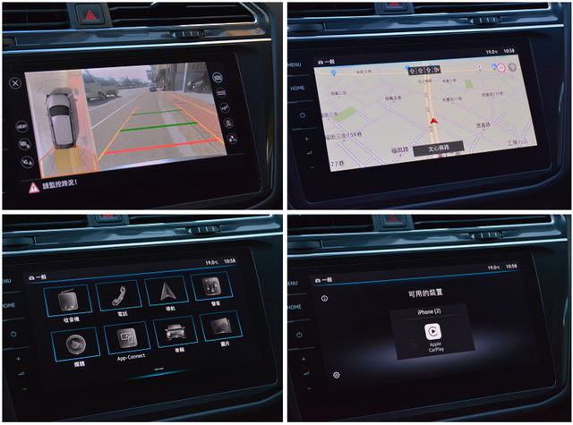 VOLKSWAGEN福斯 TIGUAN ALLSPACE  第16張相片