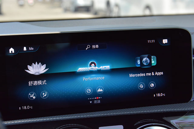 M-BENZ賓士 A250  第17張相片