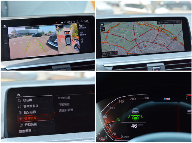 BMW寶馬 X4 XDRIVE30I  第17張相片