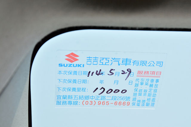 SUZUKI鈴木 VITARA  第9張相片