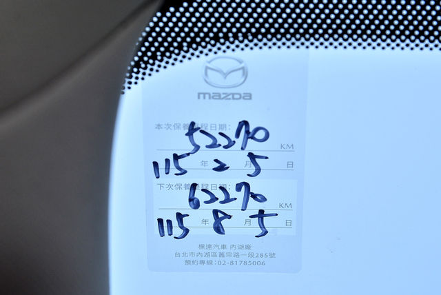 MAZDA馬自達 CX-5  第10張相片