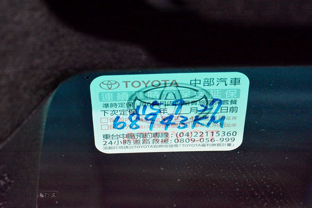 TOYOTA豐田 HILUX  第9張相片