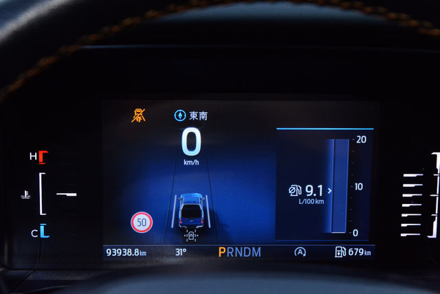 FORD福特 RANGER  第13張相片