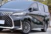 LEXUS凌志 LM300H  第6張縮圖