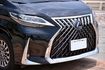 LEXUS凌志 LM300H  第7張縮圖
