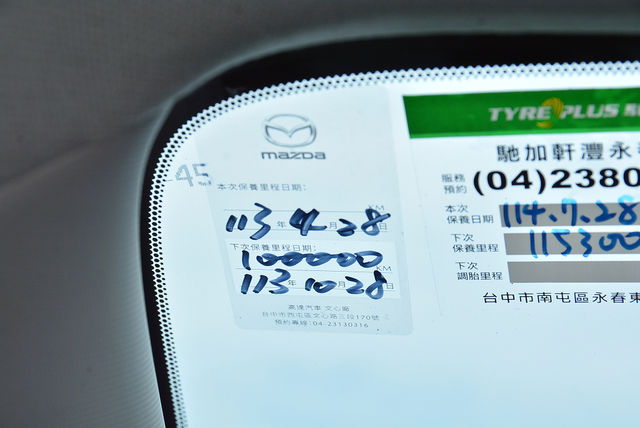 MAZDA馬自達 MAZDA 3  第11張相片