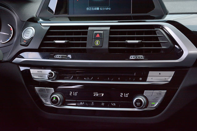 BMW寶馬 X4 XDRIVE20I  第16張相片