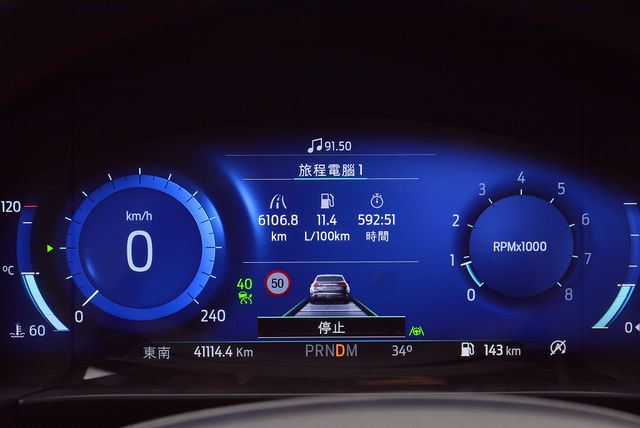 FORD福特 KUGA  第11張相片