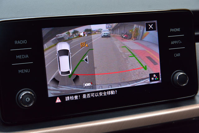 SKODA司科達 SCALA  第17張相片