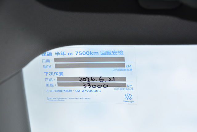 VOLKSWAGEN福斯 TIGUAN  第10張相片