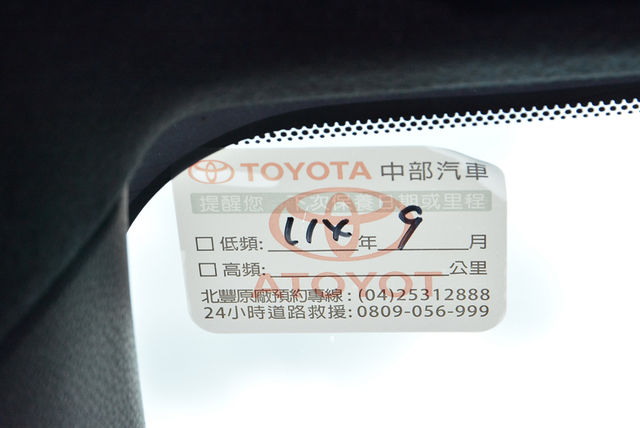 TOYOTA豐田 COROLLA CROSS HYBRID  第10張相片