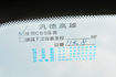 BMW寶馬 118I  第9張縮圖