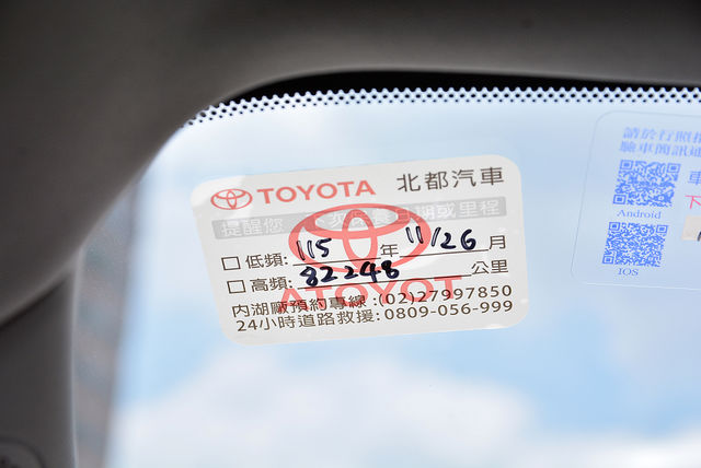 TOYOTA豐田 RAV4  第10張相片