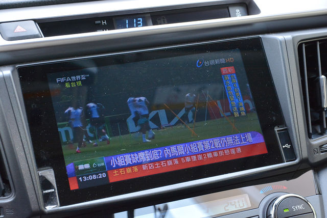 TOYOTA豐田 RAV4  第16張相片