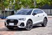 AUDI奧迪 Q3 SPORTBACK  第1張縮圖
