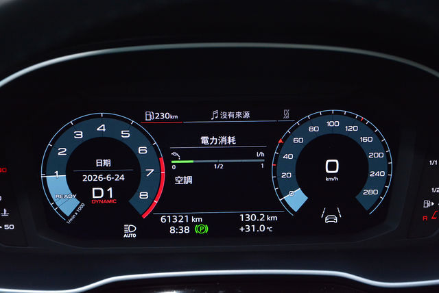 AUDI奧迪 Q3 SPORTBACK  第9張相片